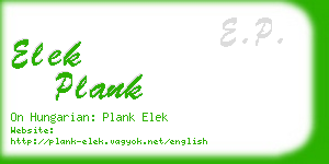 elek plank business card